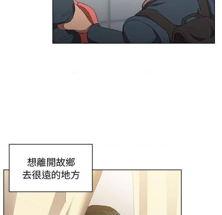 [韩国漫画] 鲁蛇出头天 校园,女学生,巨乳大奶#[110P]-10