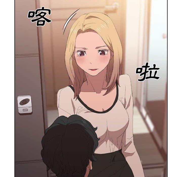 [韩国漫画] 鲁蛇出头天 校园,女学生,巨乳大奶#[110P]-102