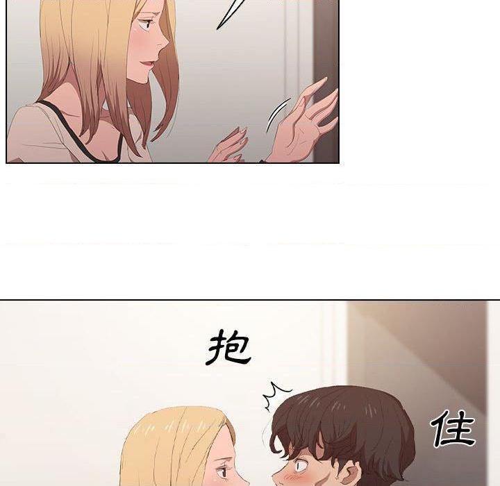 [韩国漫画] 鲁蛇出头天 校园,女学生,巨乳大奶#[110P]-106