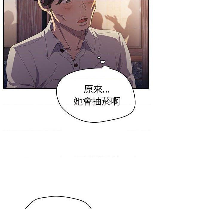 [韩国漫画] 鲁蛇出头天 校园,女学生,巨乳大奶#[110P]-55