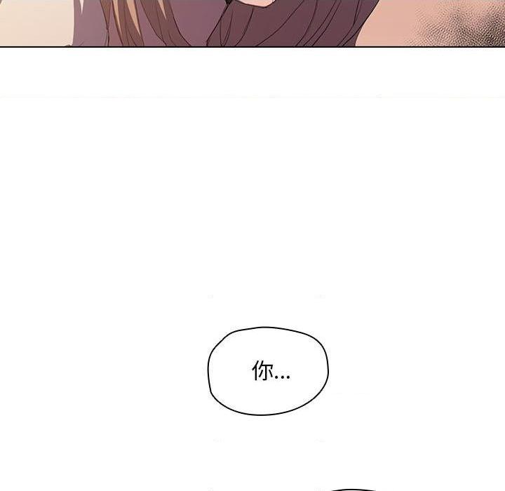 [韩国漫画] 鲁蛇出头天 校园,女学生,巨乳大奶#[110P]-62