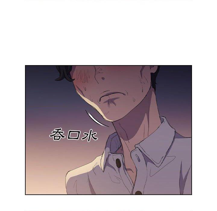 [韩国漫画] 鲁蛇出头天 校园,女学生,巨乳大奶#[110P]-67