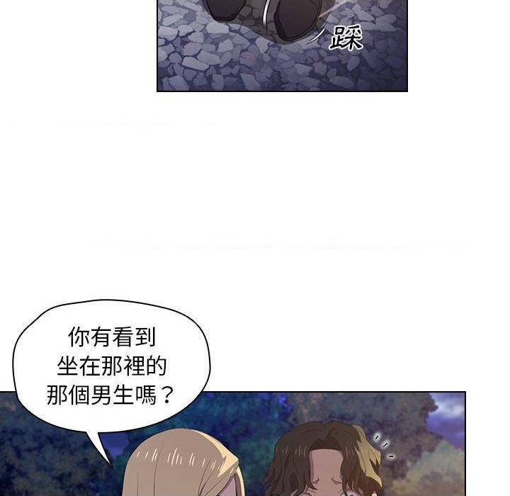[韩国漫画] 鲁蛇出头天 校园,女学生,巨乳大奶#[110P]-75