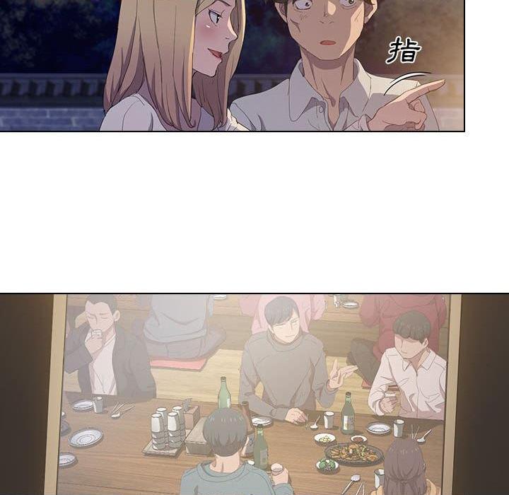 [韩国漫画] 鲁蛇出头天 校园,女学生,巨乳大奶#[110P]-76