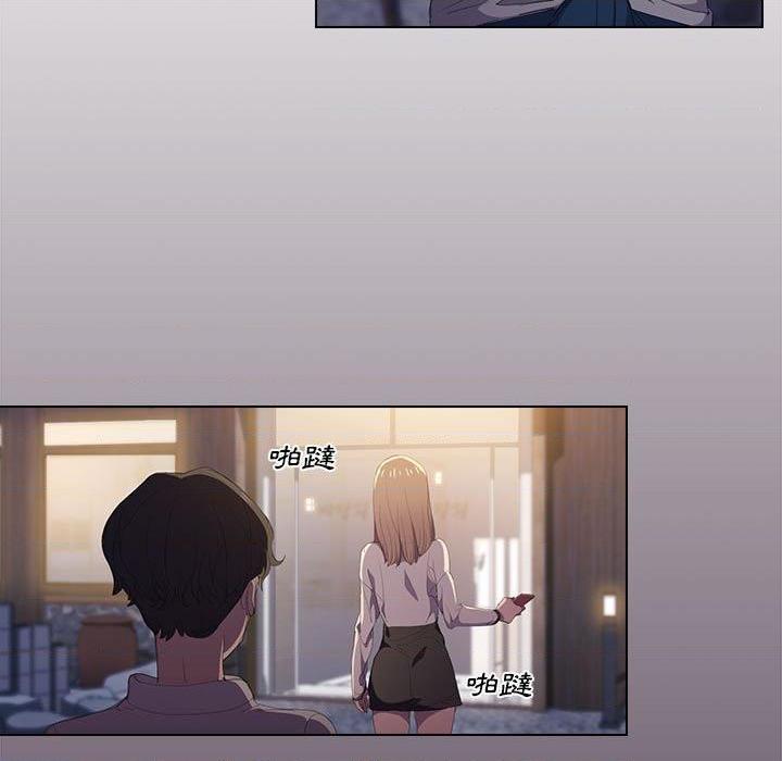 [韩国漫画] 鲁蛇出头天 校园,女学生,巨乳大奶#[110P]-90