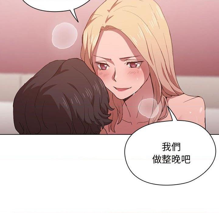 [韩国漫画] 鲁蛇出头天 校园,女学生,巨乳大奶#[105P]-60