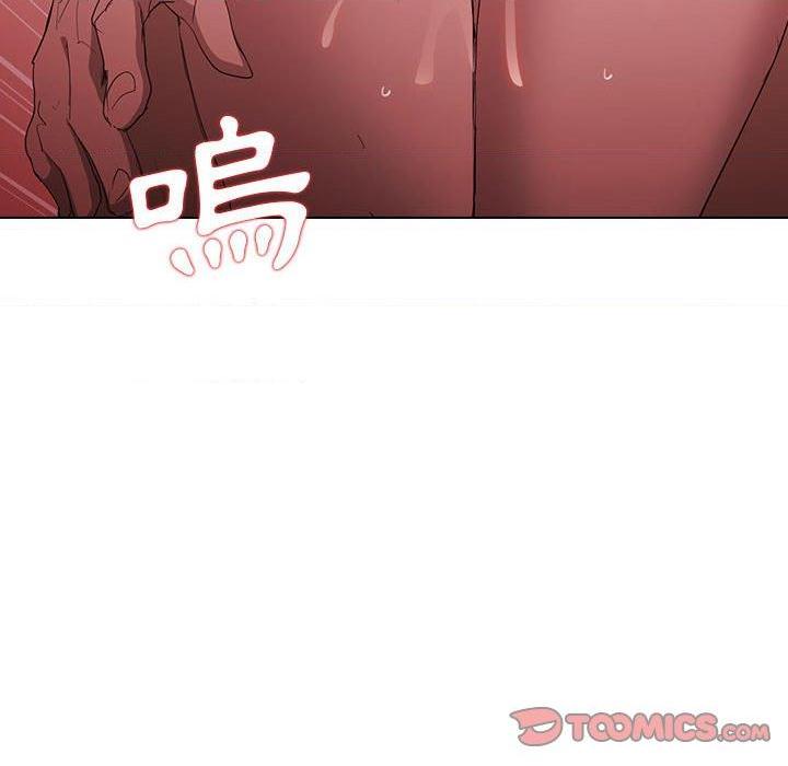 [韩国漫画] 鲁蛇出头天 校园,女学生,巨乳大奶#[105P]-74