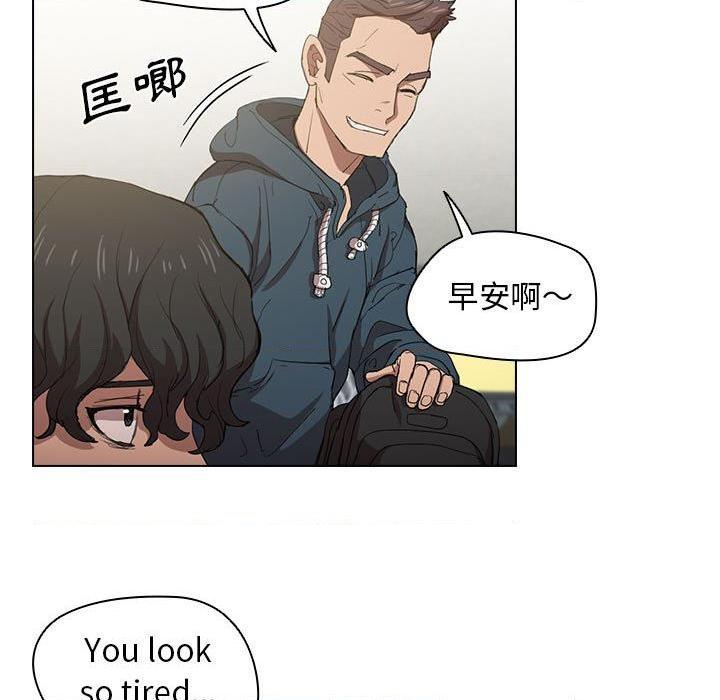 [韩国漫画] 鲁蛇出头天 校园,女学生,巨乳大奶#[105P]-9