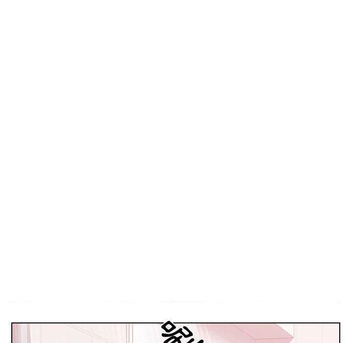 [韩国漫画] 鲁蛇出头天 校园,女学生,巨乳大奶#[100P]-19