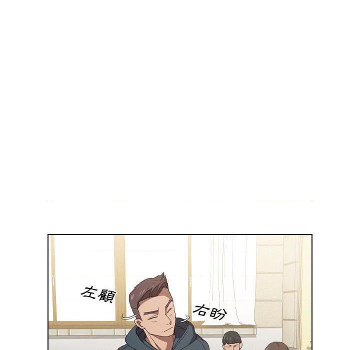 [韩国漫画] 鲁蛇出头天 校园,女学生,巨乳大奶#[100P]-8