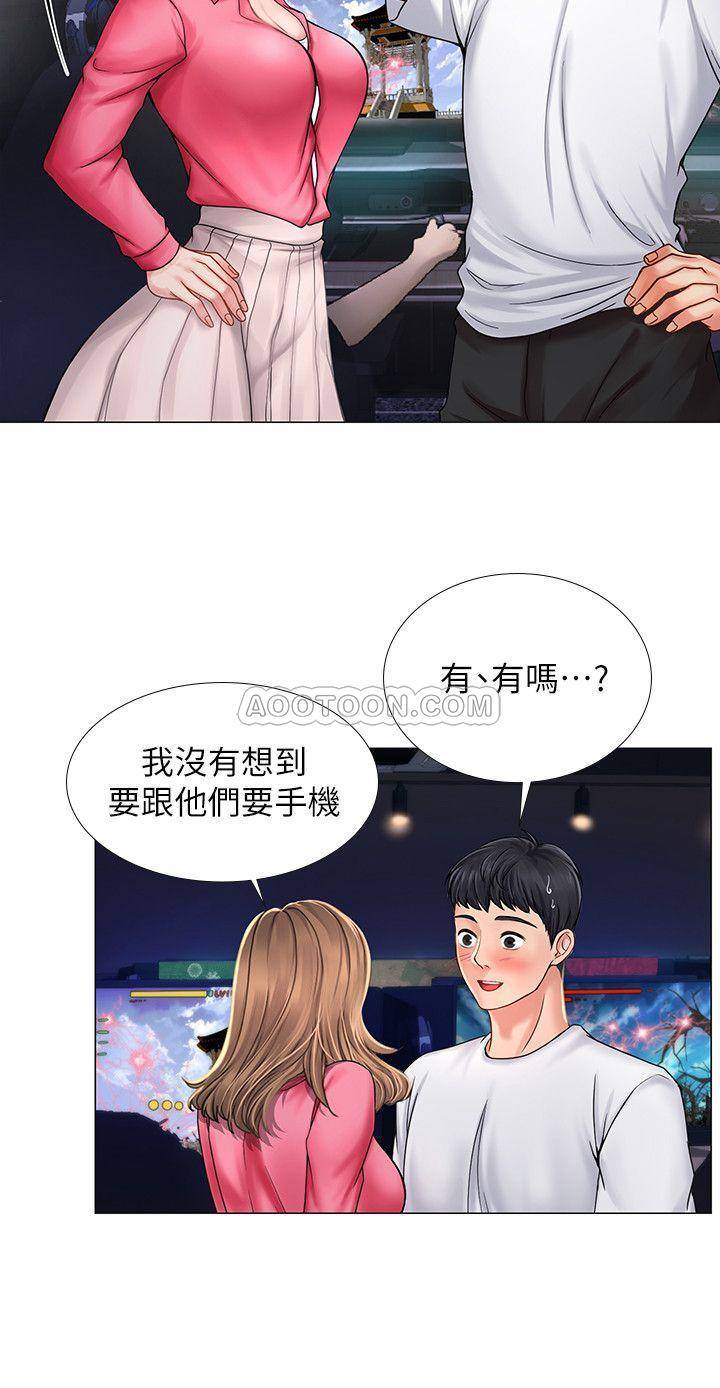 [韩国漫画] 享乐补习街 爱情,巨乳大奶,女学生#[38P]-7