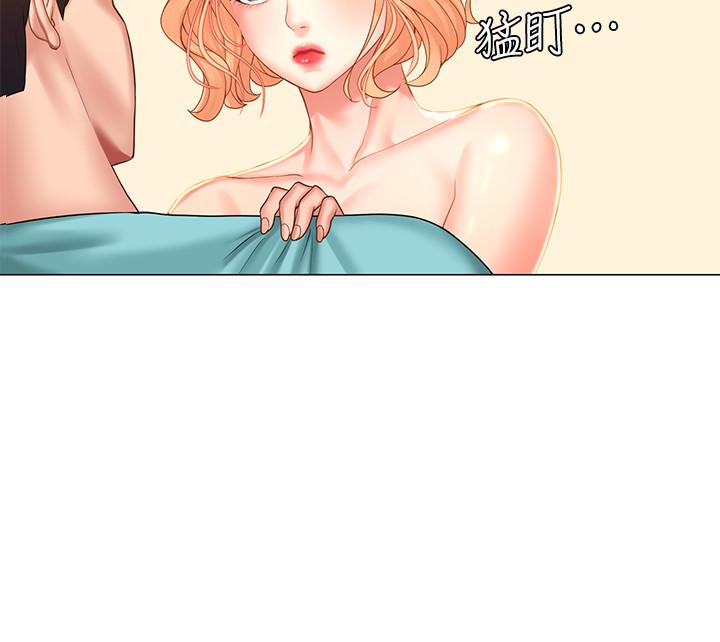 [韩国漫画] 享乐补习街 爱情,巨乳大奶,女学生#[39P]-9