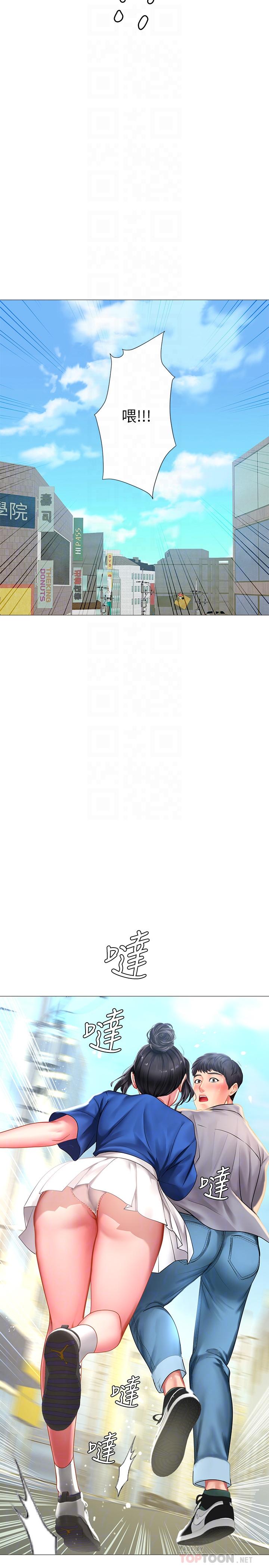 [韩国漫画] 享乐补习街 爱情,巨乳大奶,女学生#[39P]-16