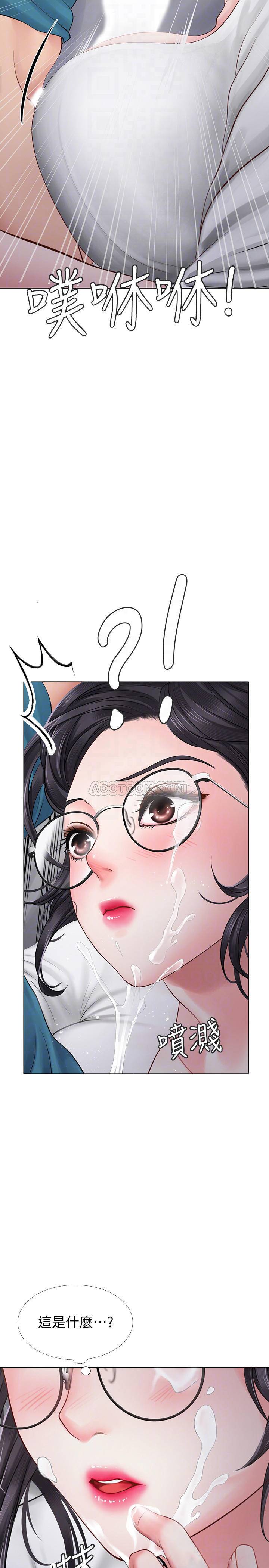 [韩国漫画] 享乐补习街 爱情,巨乳大奶,女学生#[38P]-14