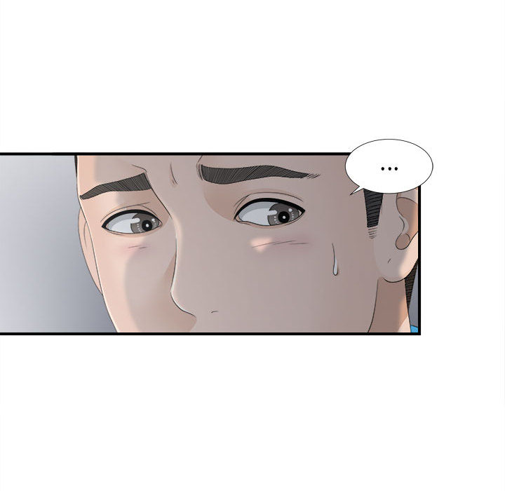 [韩国漫画] 密友 爱情,巨乳大奶#[86P]-68