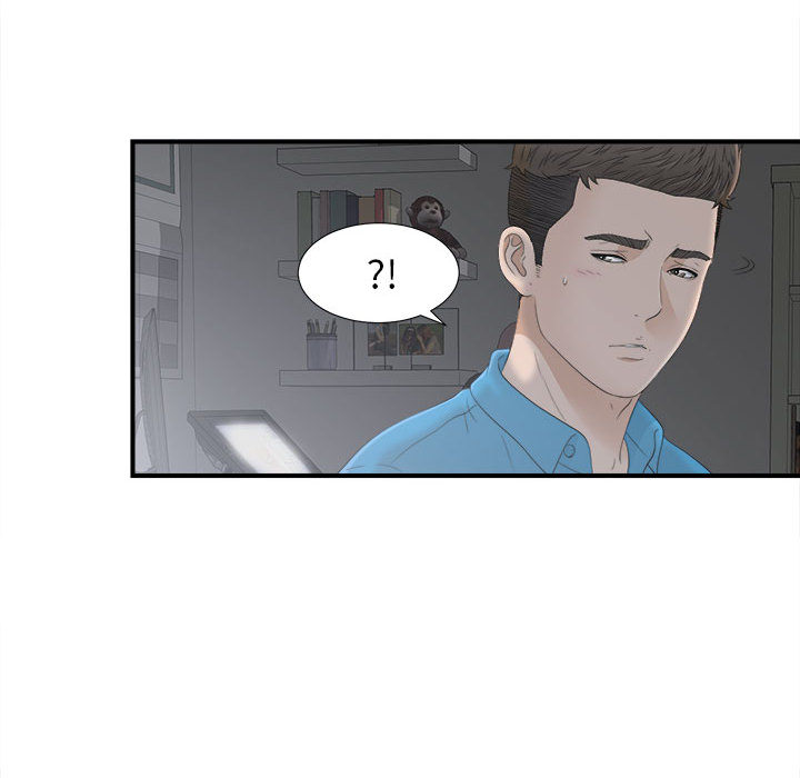 [韩国漫画] 密友 爱情,巨乳大奶#[86P]-73