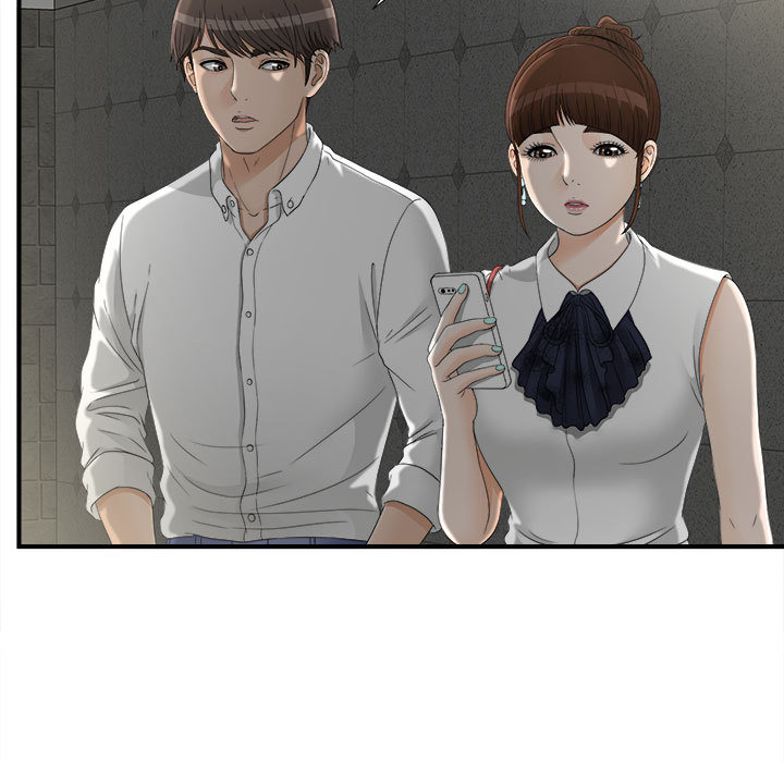 [韩国漫画] 密友 爱情,巨乳大奶#[95P]-52