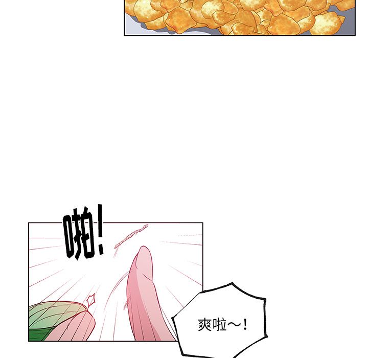 [韩国漫画] 密友 爱情,巨乳大奶#[85P]-57