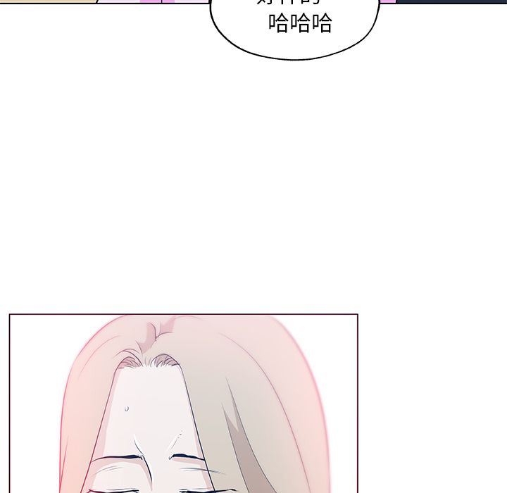 [韩国漫画] 密友 爱情,巨乳大奶#[85P]-60