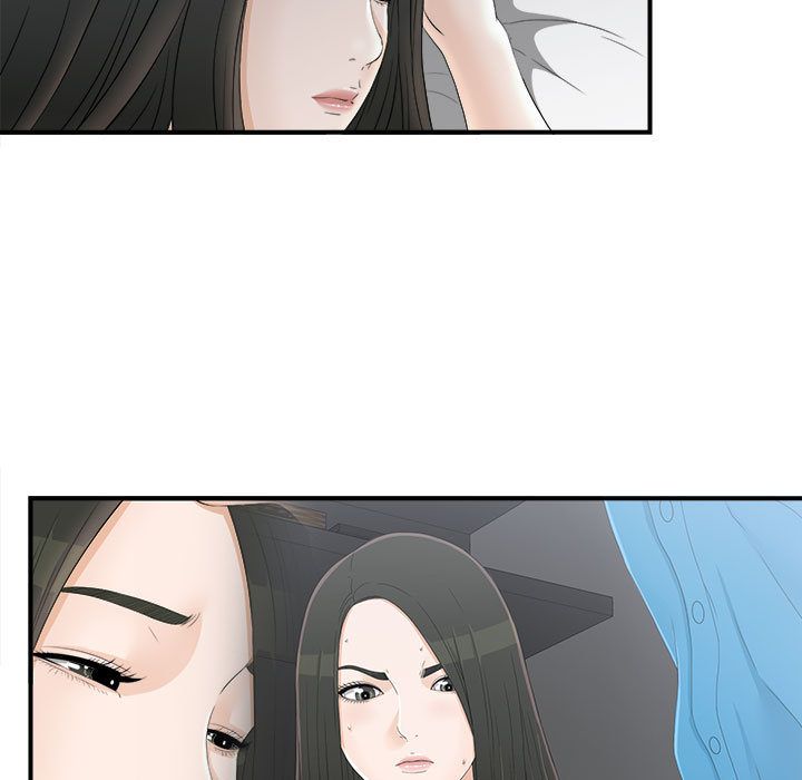 [韩国漫画] 密友 爱情,巨乳大奶#[107P]-5