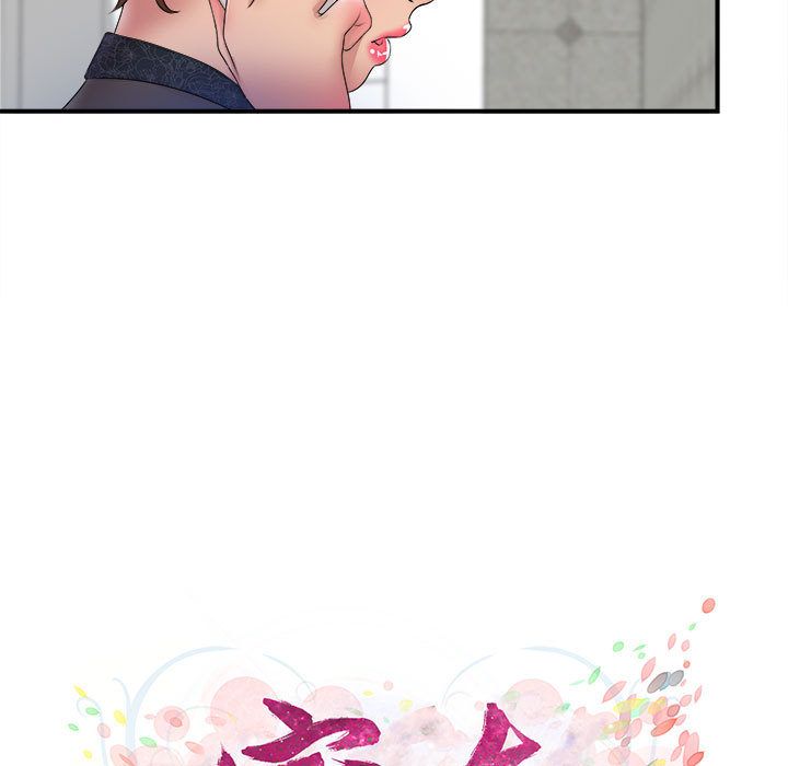 [韩国漫画] 密友 爱情,巨乳大奶#[102P]-8