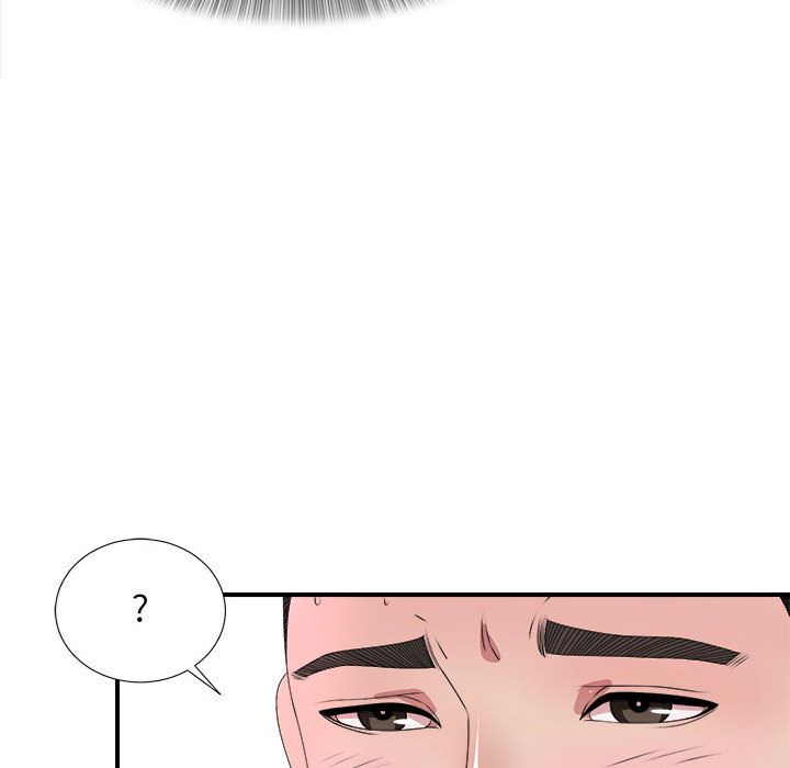 [韩国漫画] 密友 爱情,巨乳大奶#[112P]-26