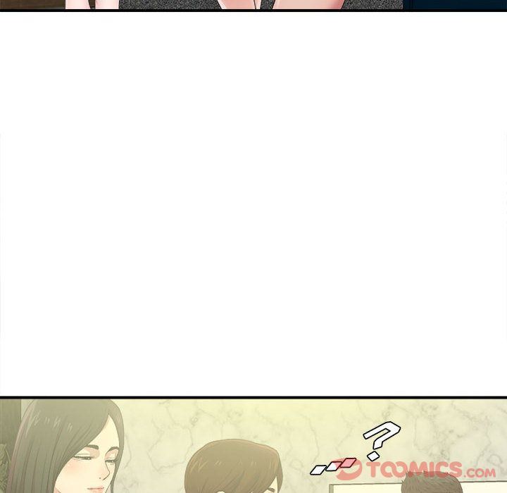 [韩国漫画] 密友 爱情,巨乳大奶#[123P]-21