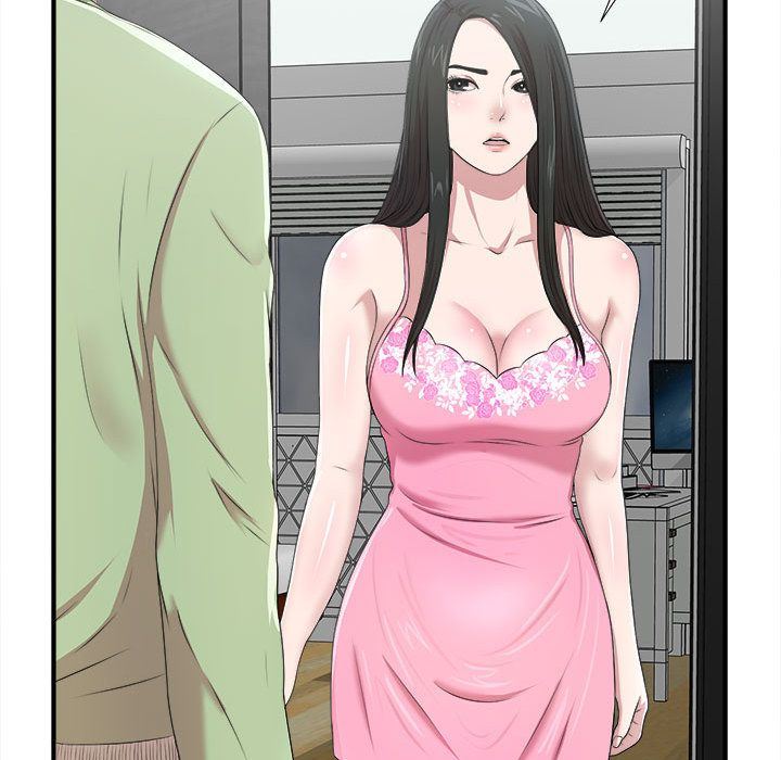 [韩国漫画] 密友 爱情,巨乳大奶#[127P]-115