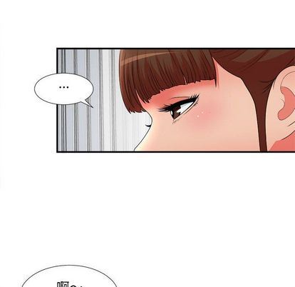 [韩国漫画] 密友 爱情,巨乳大奶#[105P]-71