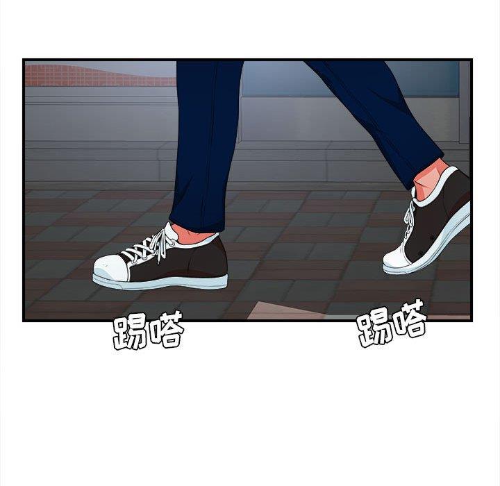 [韩国漫画] 密友 爱情,巨乳大奶#[106P]-25