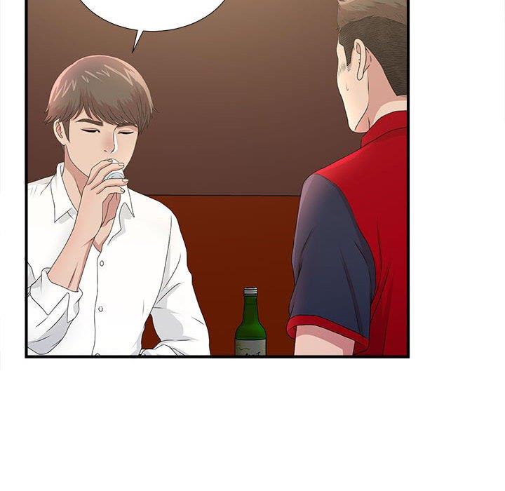 [韩国漫画] 密友 爱情,巨乳大奶#[106P]-37