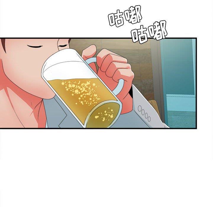 [韩国漫画] 密友 爱情,巨乳大奶#[106P]-81