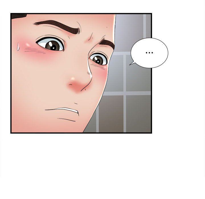 [韩国漫画] 密友 爱情,巨乳大奶#[105P]-60