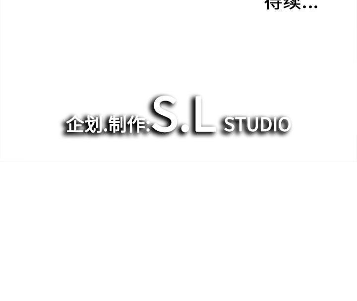 [韩国漫画] 密友 爱情,巨乳大奶#[97P]-97