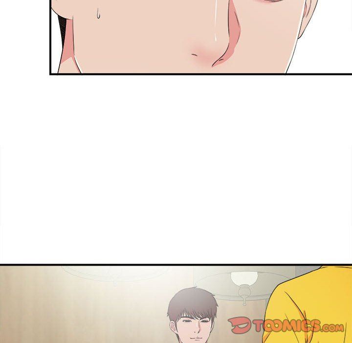 [韩国漫画] 密友 爱情,巨乳大奶#[103P]-32