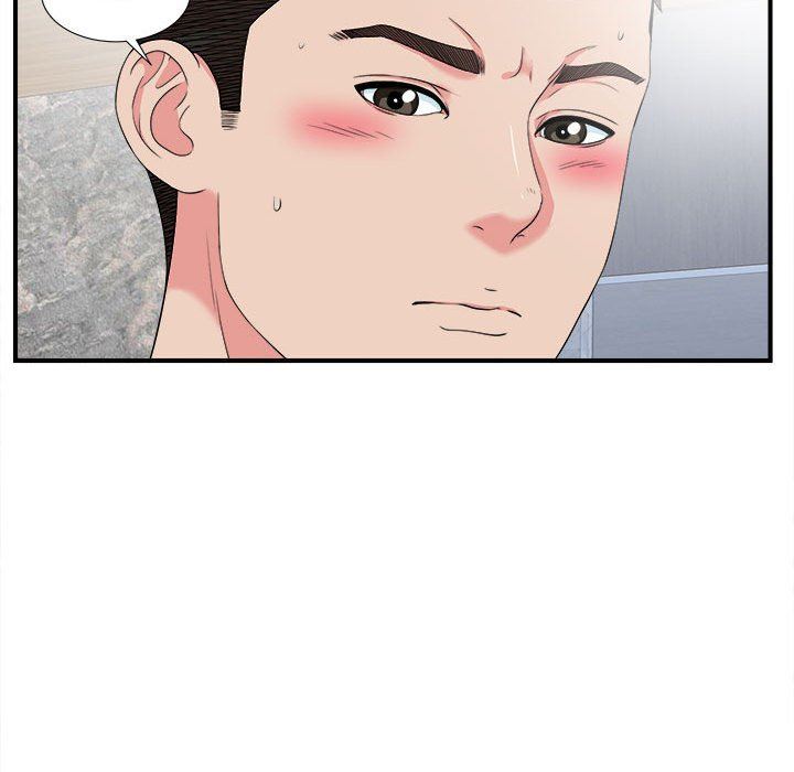 [韩国漫画] 密友 爱情,巨乳大奶#[103P]-79