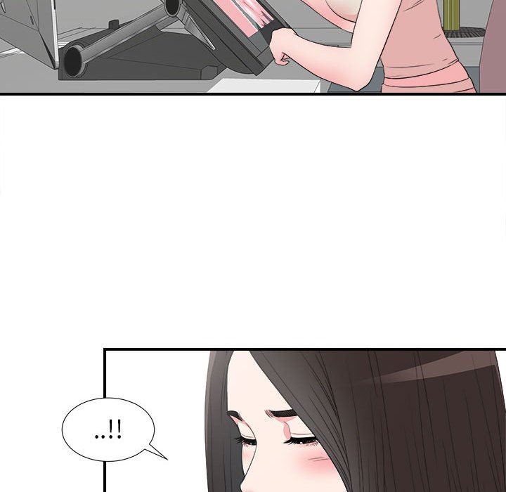 [韩国漫画] 密友 爱情,巨乳大奶#[99P]-61