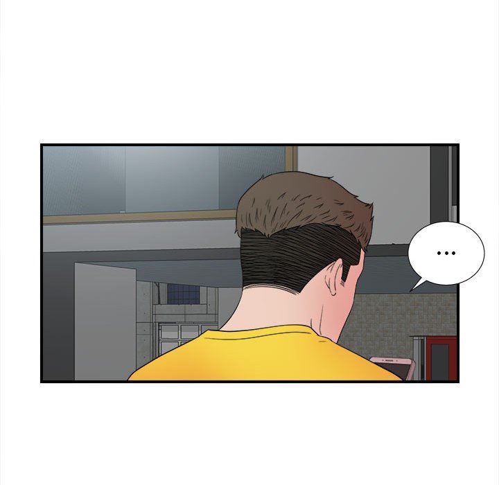 [韩国漫画] 密友 爱情,巨乳大奶#[99P]-83