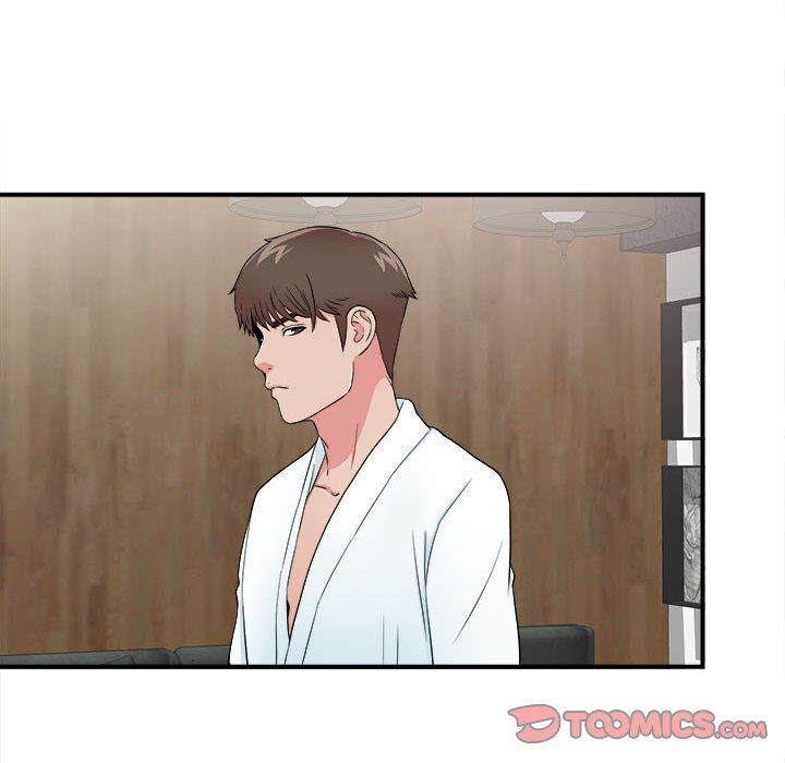 [韩国漫画] 密友 爱情,巨乳大奶#[99P]-94