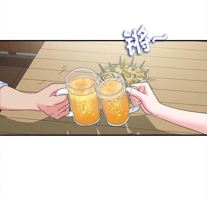 [韩国漫画] 密友 爱情,巨乳大奶#[104P]-48