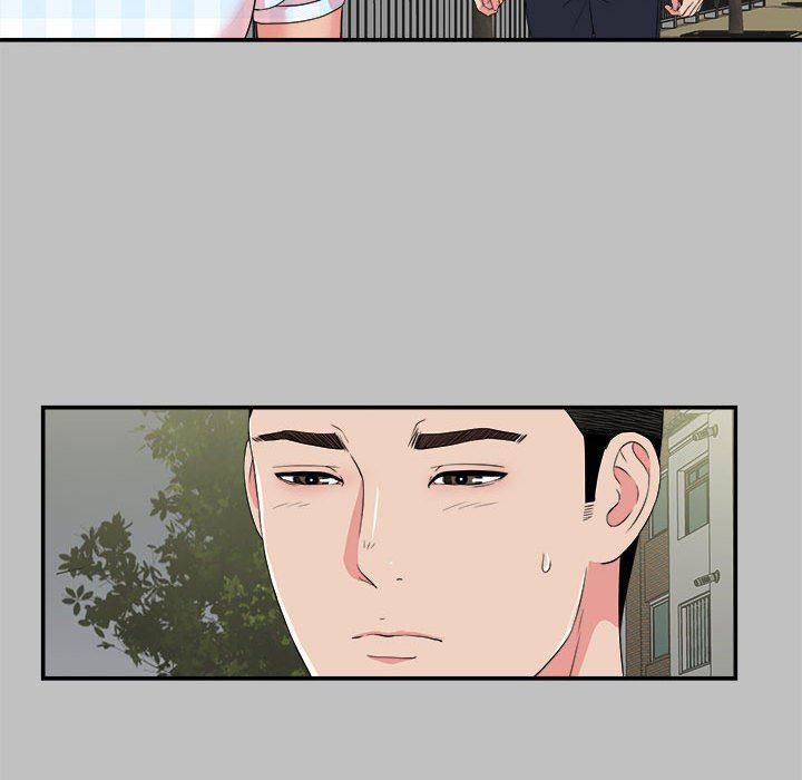 [韩国漫画] 密友 爱情,巨乳大奶#[101P]-90