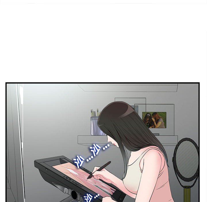 [韩国漫画] 密友 爱情,巨乳大奶#[102P]-19