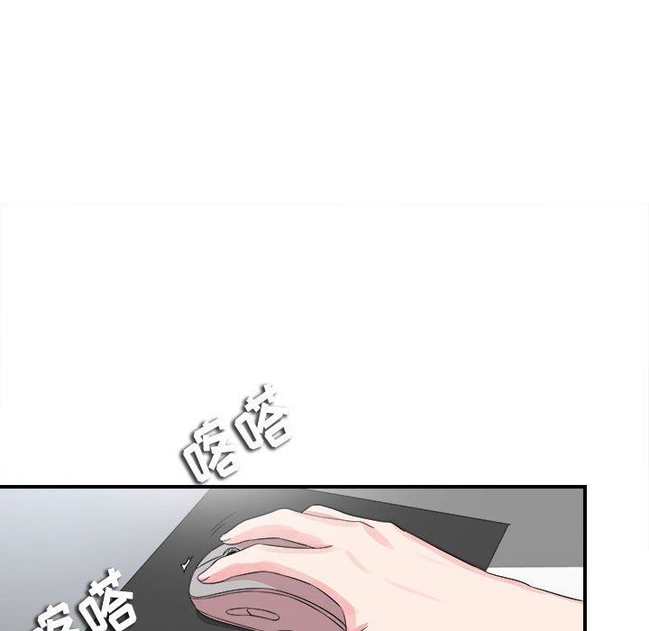 [韩国漫画] 密友 爱情,巨乳大奶#[102P]-35