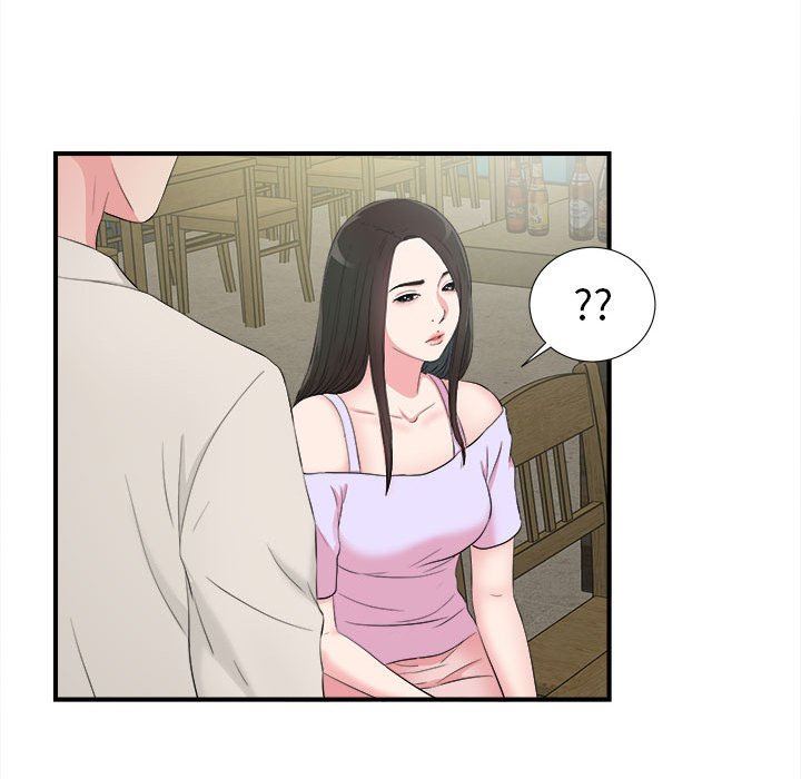 [韩国漫画] 密友 爱情,巨乳大奶#[100P]-95