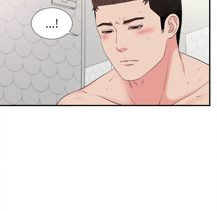 [韩国漫画] 密友 爱情,巨乳大奶#[99P]-7