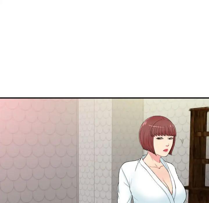 [韩国漫画] 密友 爱情,巨乳大奶#[96P]-85