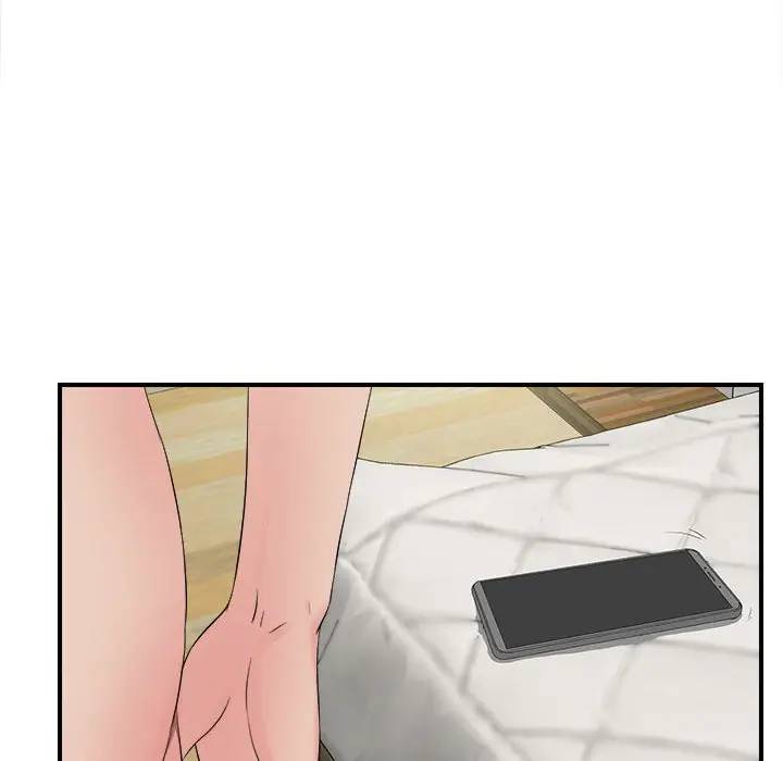 [韩国漫画] 密友 爱情,巨乳大奶#[99P]-92