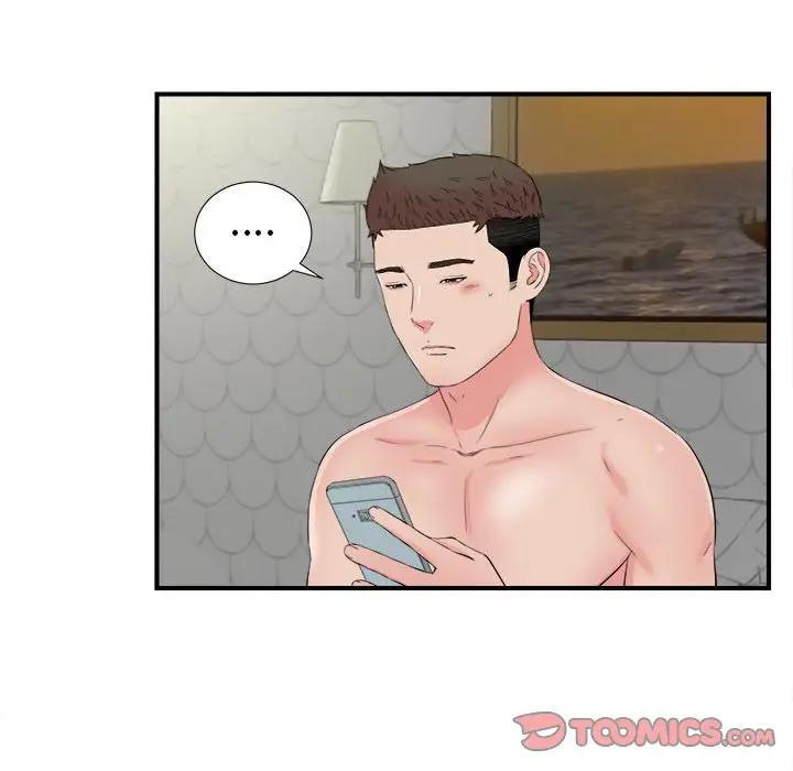 [韩国漫画] 密友 爱情,巨乳大奶#[99P]-86