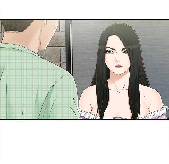 [韩国漫画] 密友 爱情,巨乳大奶#[99P]-13