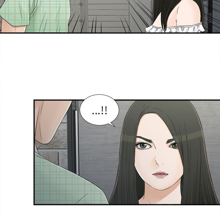 [韩国漫画] 密友 爱情,巨乳大奶#[99P]-28